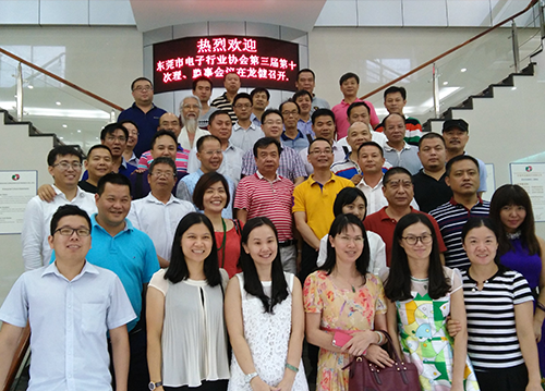 东莞市电路行业协会第三届第十次理、监事会议顺利召开！