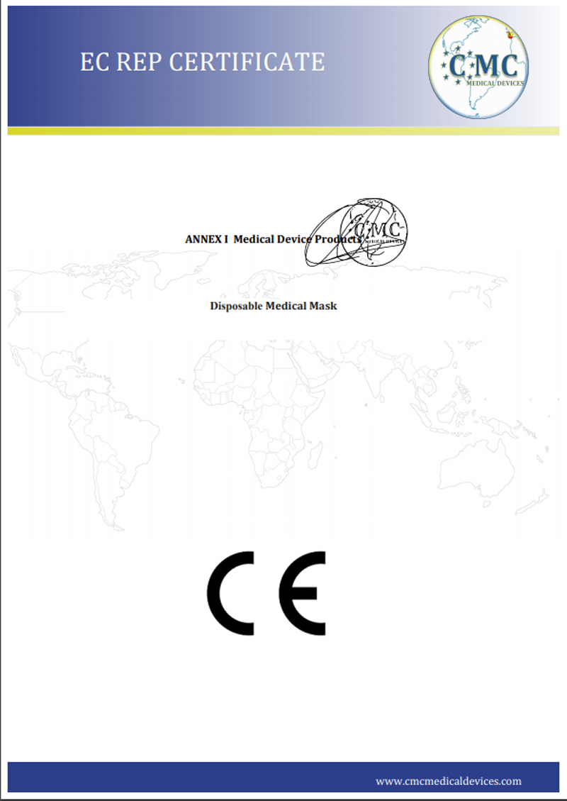 广东龙8国际官网正版高新科技产业园有限公司取得进军欧盟市场“准入证” (2).png